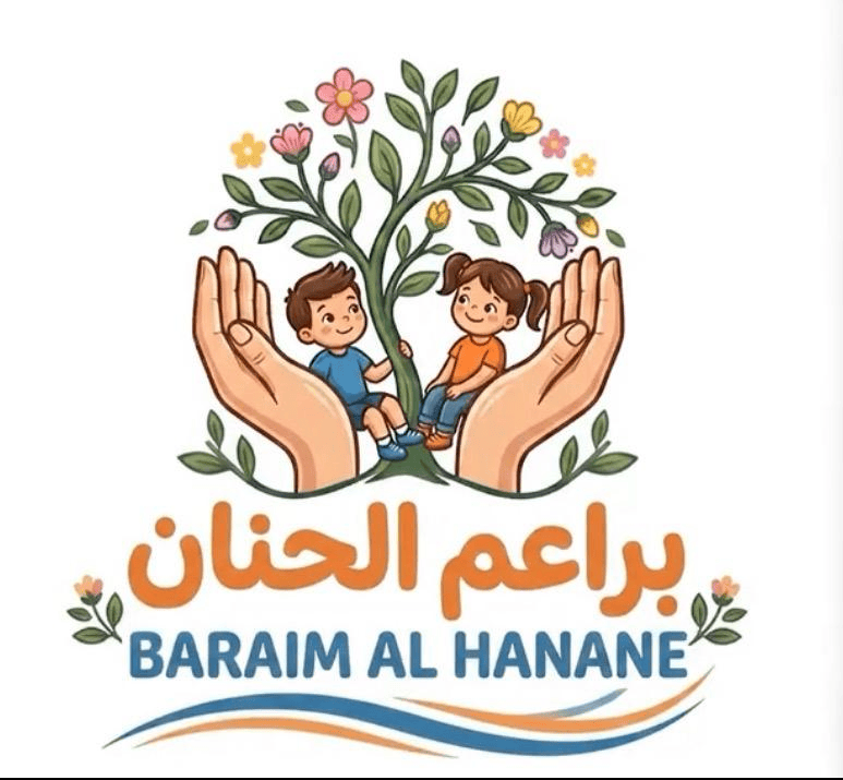 Logo de la compagnie